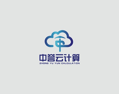 中譽云計算打造全新響應式網站