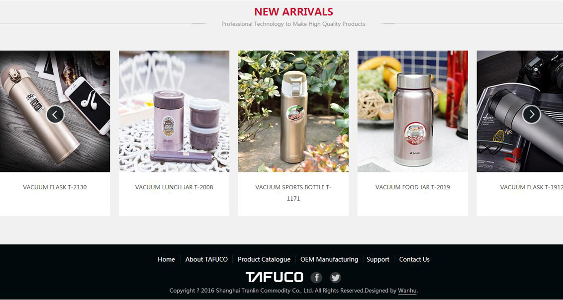 上海炫林日用品有限公司（外文網(wǎng)站）-萬(wàn)戶(hù)網(wǎng)絡(luò)設(shè)計(jì)制作網(wǎng)站